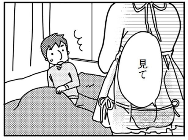 ここまでしてもダメなの？セクシーな下着で迫った妻に夫はまさかの反応