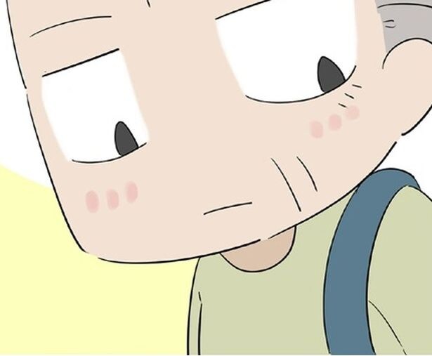 「おじいも笑うんだね」と言われ
