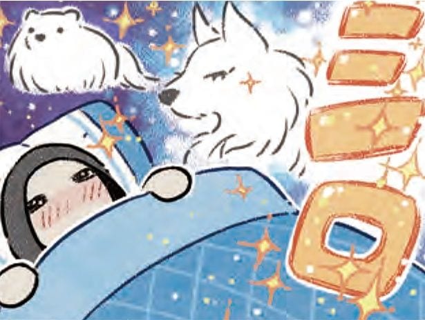 膨らむ期待