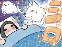 家に来る犬の名前は「シロ」。真っ白もふもふ犬を想像していたら