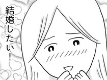 浮気やギャンブルをしない、優しくて経済力がある…完璧な結婚相手だと思ってたのに／モラハラ夫討伐日記（6）