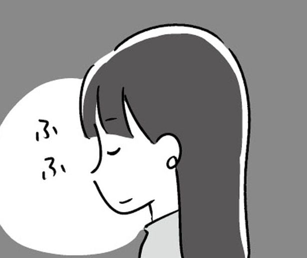 あなたのためじゃないけど