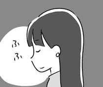 綺麗になったのは「夫のためじゃない」。やればできるじゃんと夫に褒められても…／恋するママ友たち 私以外も不倫してた（16）