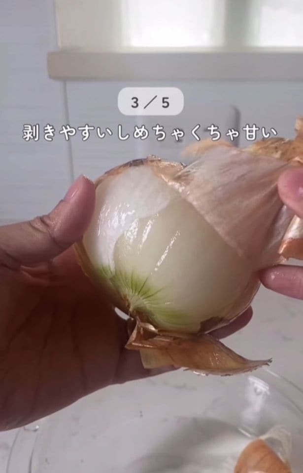 皮が剥きやすくなる▶トマトの冷凍術！？（⇒次へ）