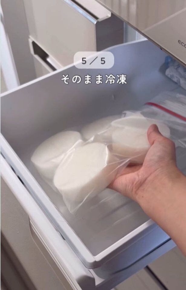 大根も冷凍すると味がしみ込みやすくなる▶煮込み料理に使うなら…（⇒次へ）
