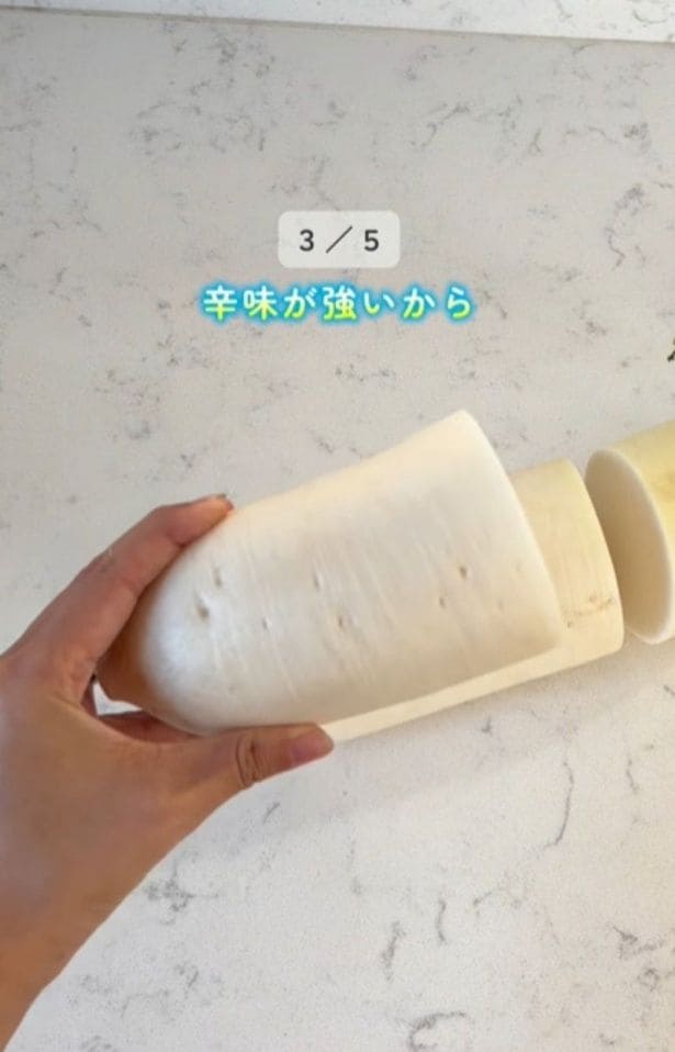 辛みが強いので大根おろしに▶大根おろしを作る裏ワザも（⇒次へ）