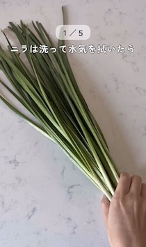 知らないと損！ちょっとした工夫で調理がラクになる野菜の冷凍術5選