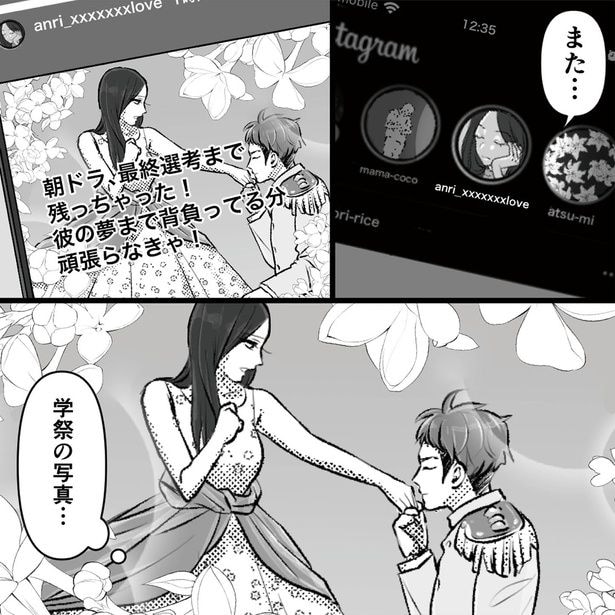 学祭の写真…