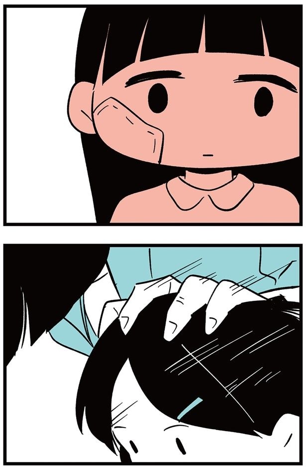こちらを見ていて