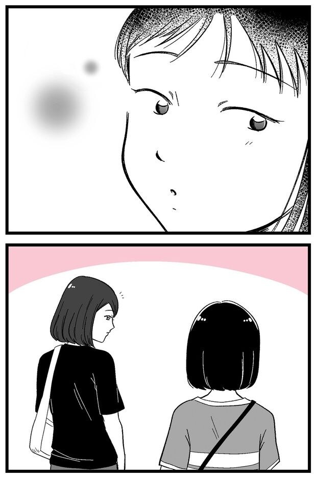 母の言葉に