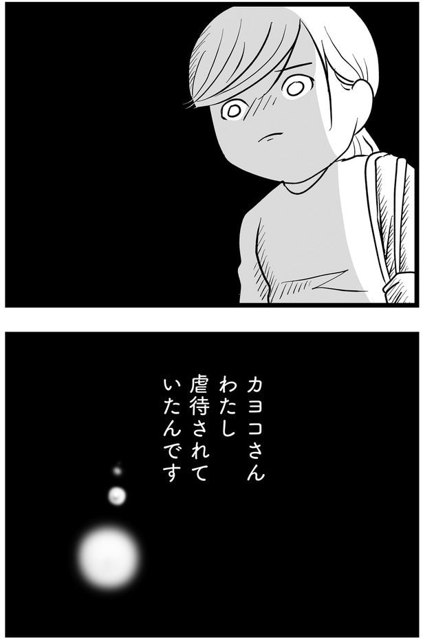 脳内に浮かぶ言葉