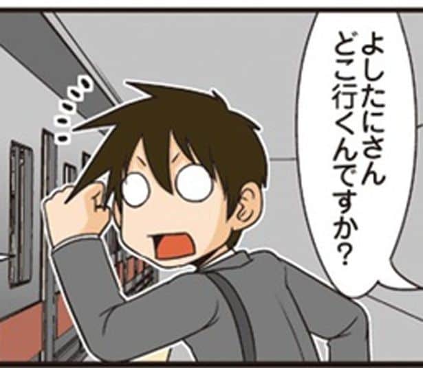 間違えて女性専用車両に乗車しないために。理系会社員の徹底したリスク管理