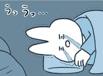 職場環境に馴染めず「うつ病」を発症。人生が終わったと思ったけど…