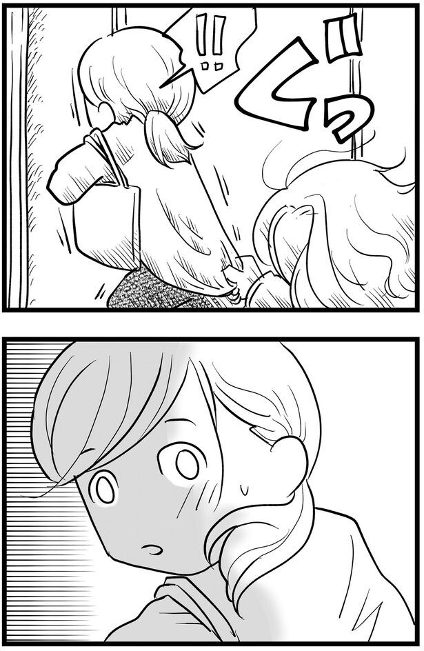 引きとめられ