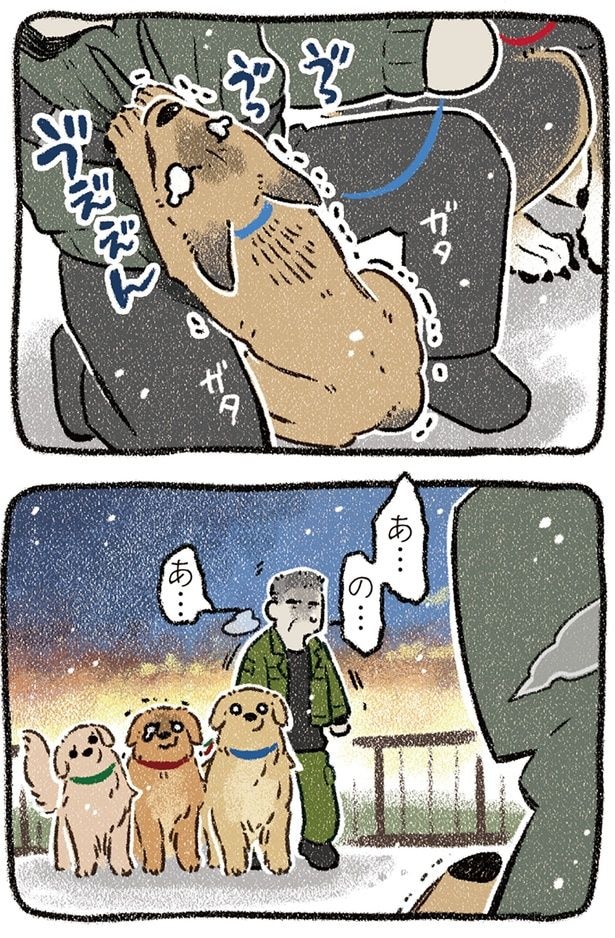 あ…