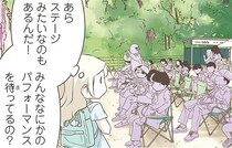 みんな何かを待ってるの？藤の花を見に来た北欧女子が抱いた疑問。その理由に納得！