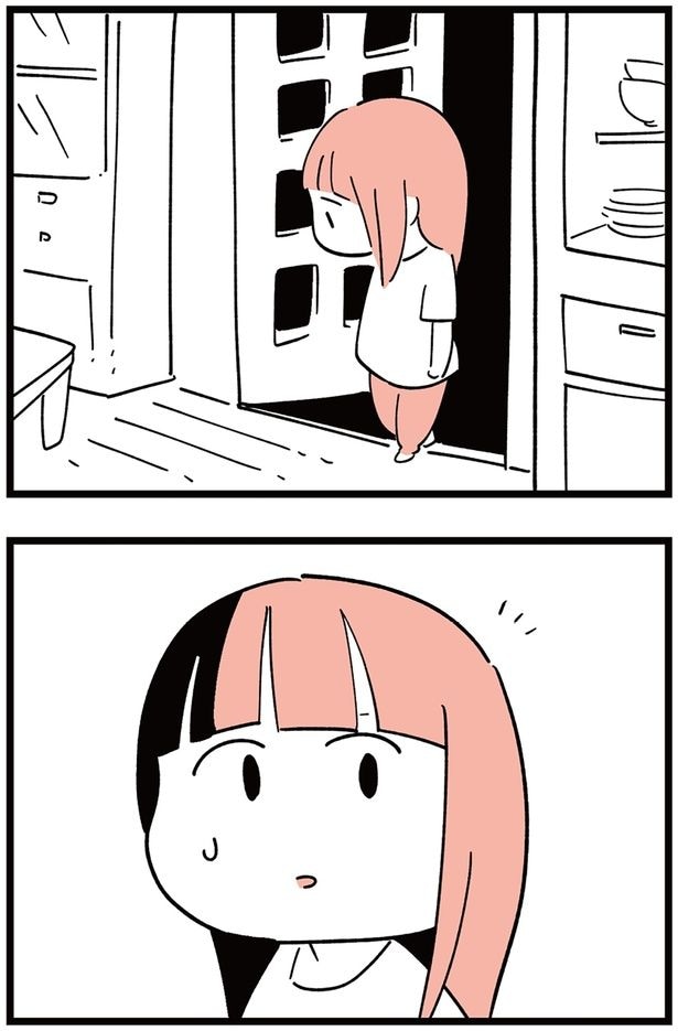 娘が出てきて