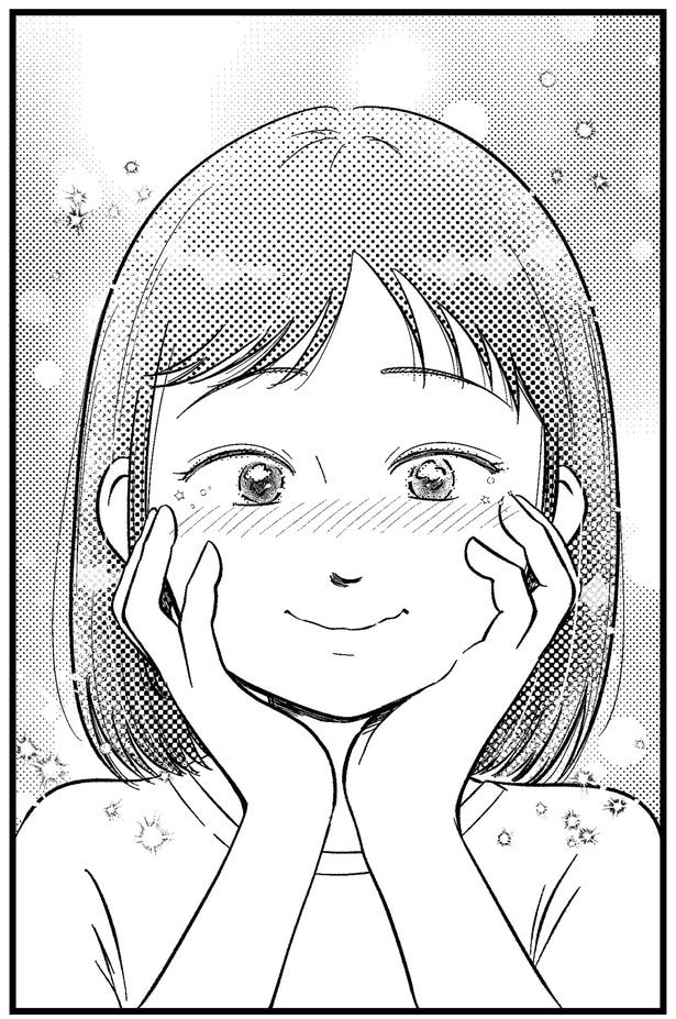 綺麗な二重に