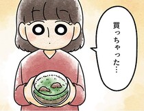 バタバタの毎日に癒しを！憧れていた「小さな緑」を育ててみたら…／苔テラリウムはじめました（2）