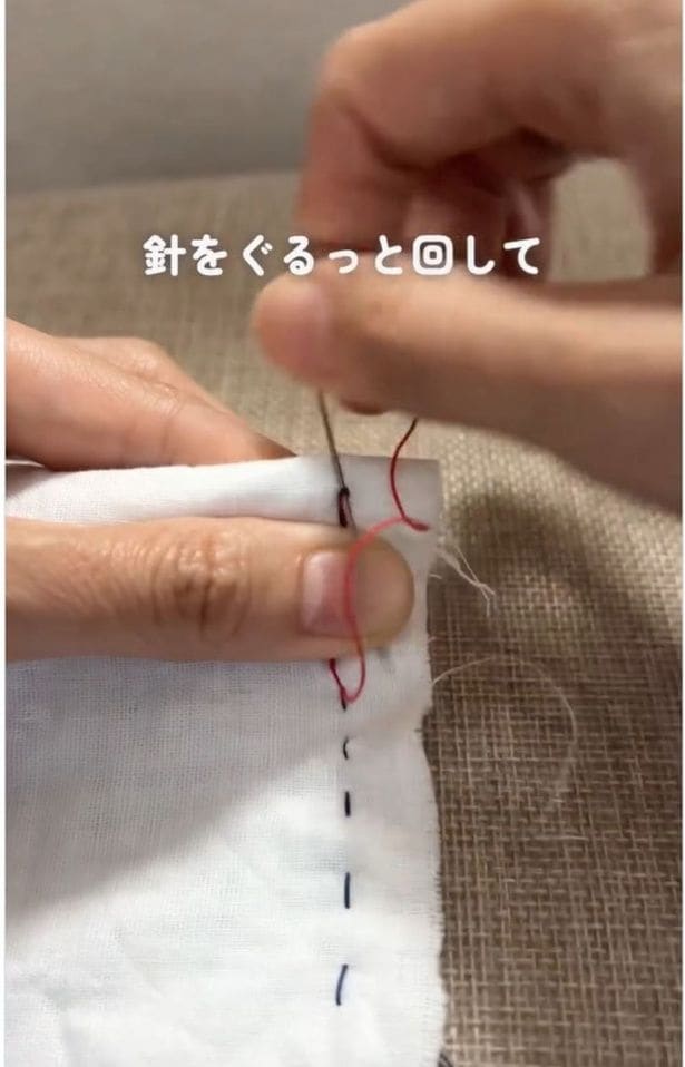 針を360度ぐるりとまわす▶ゆっくり…(⇒次へ)