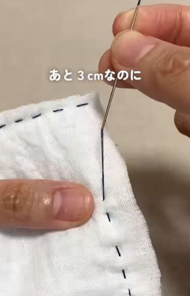 縫い物の途中で糸が足りなくなった(⇒次へ)