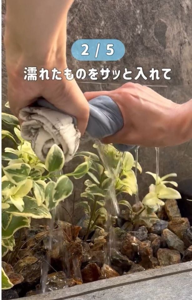 濡れた服をギュッと絞る▶シャワーキャップを用意して…(⇒次へ)