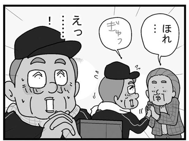手を握られてドキッ！シルバー配達員がときめいた、ある冬の日のこと