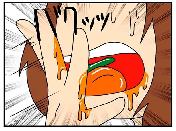 バクッッ
