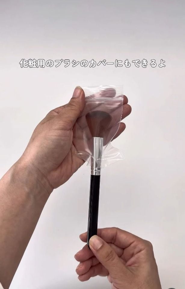 化粧用ブラシのカバーにもなる▶細々した物のは…（⇒次へ）