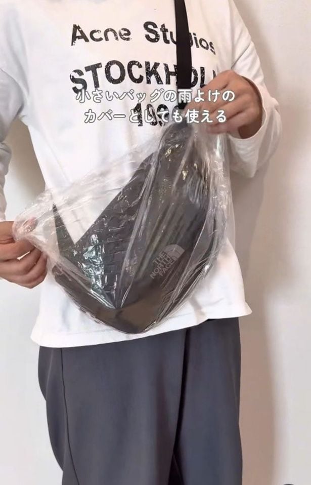 雨よけカバーとして使える▶お花リボンの作り方（⇒次へ）