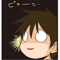 未知のものにゾクッ！理系男子が好奇心をくすぐられる話題とは？