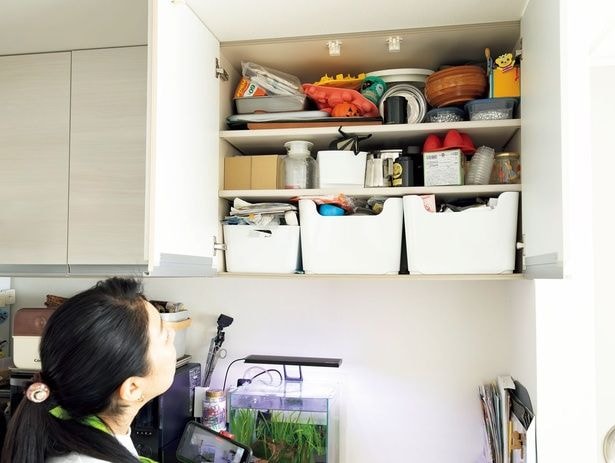 ここは？　全部使ってるの？