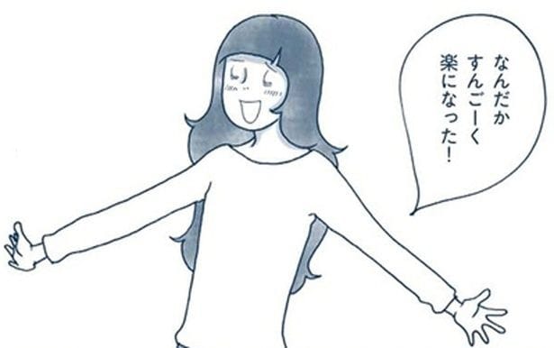 地震の被災経験がある猫飼いミニマリストが実践する、防災への備え