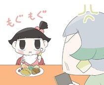 姉が送ってきた孫の写真に即レス。その返事がおじいらしくて…／ハルとゲン（29）
