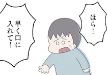 娘の摂食障害を絶対に認めない父。「早く食べろ！」とおにぎりを食べるように迫られて