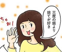 物は持ちたくないのに物欲はある！ミニマリストが向き合う、物との上手な付き合い方