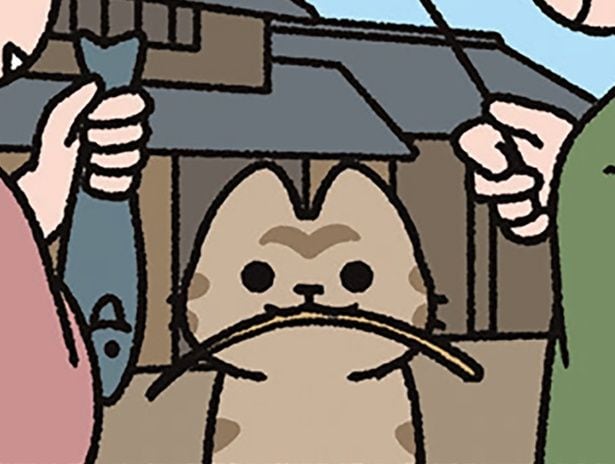 わらしべを持っていると…