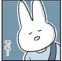 うつで休職中の海外旅行。一般的には非常識かもしれないけど...