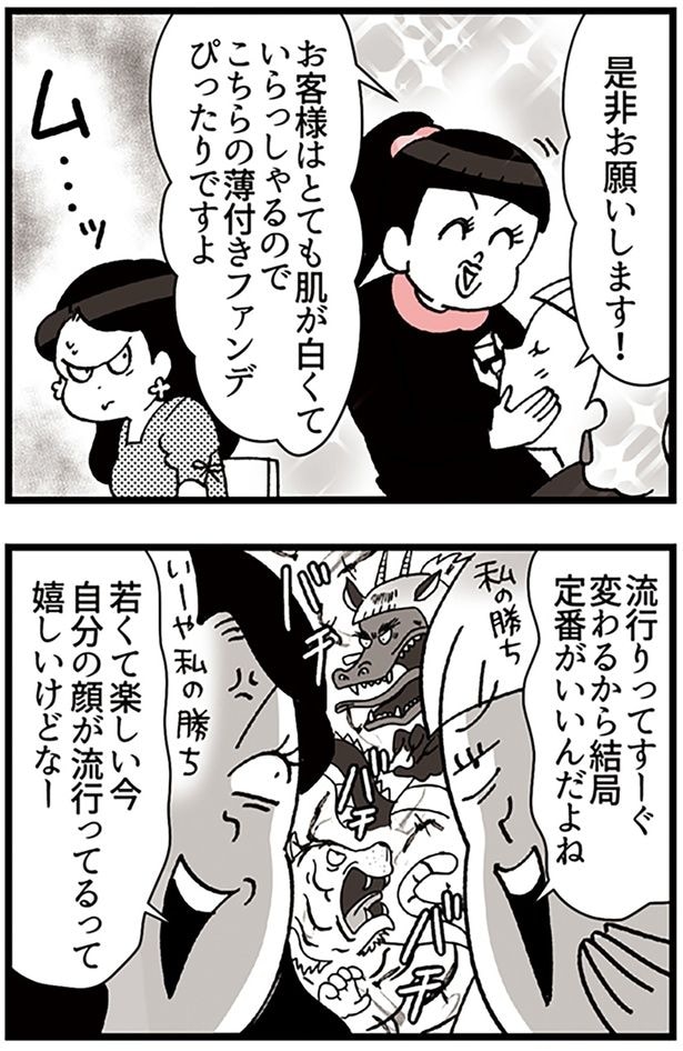 是非お願いします！