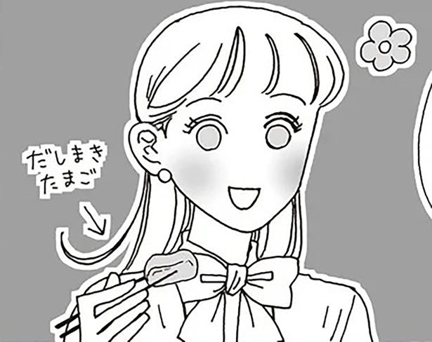 “本当の美人”って何だろう？嫉妬にも噂にも振り回されない白川さん