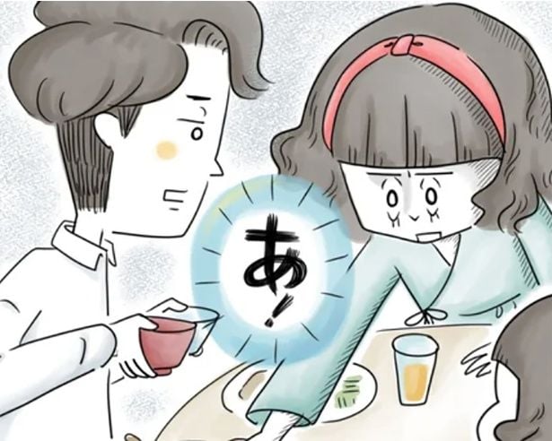 痛恨のミス!里帰り出産をしたいと夫を説得するチャンスを伺っていた矢先の大失敗/夫ですが会社辞めました【傑作選】〜葉月家の場合〜