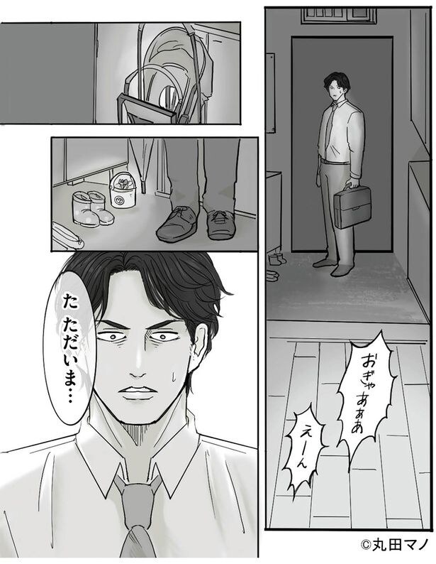 玄関に入ると