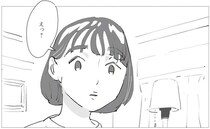 「欲しくないんですか？子ども」産まない選択を伝えたはずなのに／ひとごとごと 1（3）