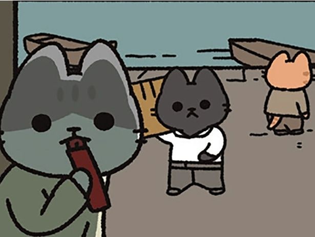人間離れした姿の住民