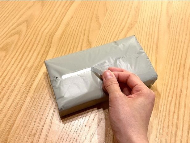 ソフトパックも同様に取り出し口を開けます（▶次へ）
