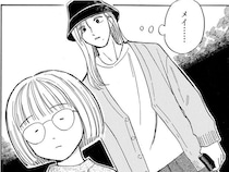 欲しがっていたブラウスを諦めた姪っ子。叔父としてなんとかしてあげたい！