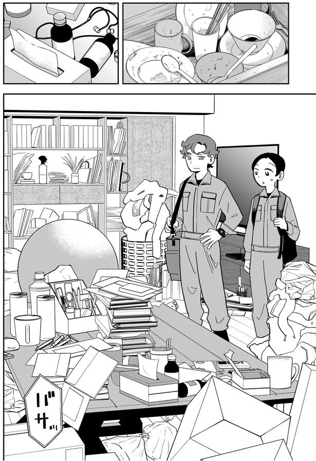部屋の中