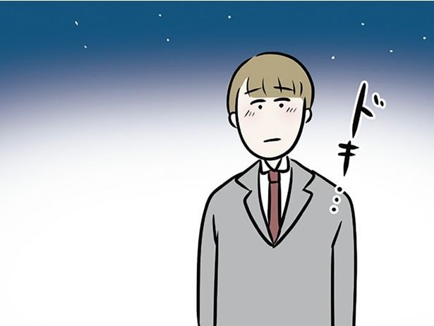 笑顔にドキッ