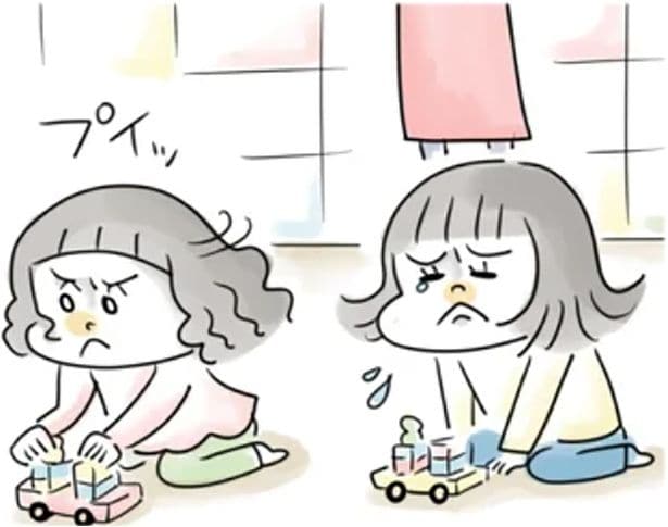 娘が友だちにいじめられてる?
