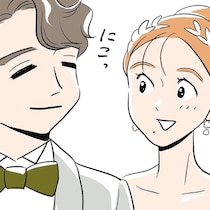 夫と同じ名字になった日。皆に祝福され「この先何があっても頑張れそう」と思ってた／くらやみガールズトーク（1）